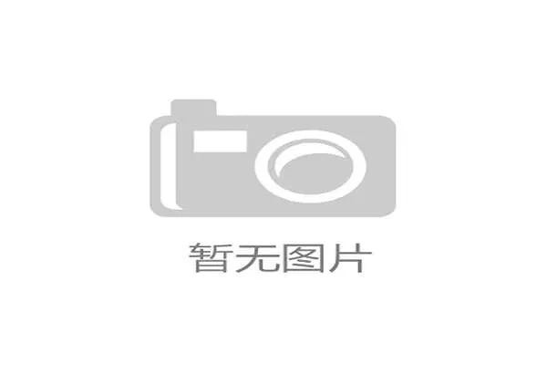 国际举重康复案例征集：优秀方案将被推广至基层中心，国际举重联合会力量与健身分会