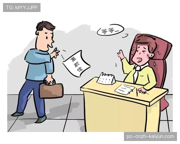 球员合同补偿金计算与仲裁案例选择指南,球员违约金是什么意思 球员合同补偿金计算与仲裁案例选择指南,球员违约金是什么意思