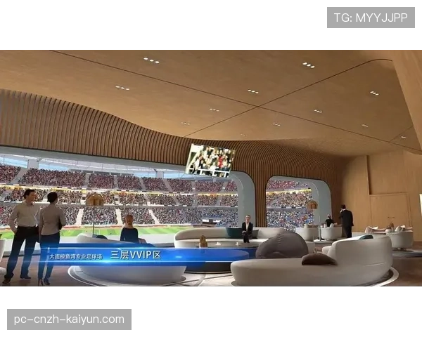 足球场馆安全演练VR模拟课程上线评测，足球比赛场馆