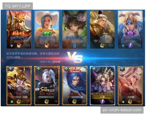 [队伍名]心态炸裂瞬间：在被12-0领先时，他们是如何找回状态的